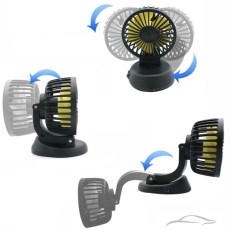 Вентилатор PG119 12V