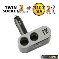 Разклонител за запалка с 2 гнезда и 2 USB - PG151