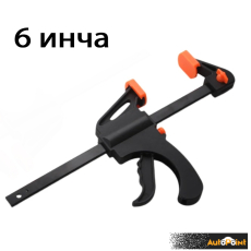 Стяга РА609 - 6 инча / 1бр