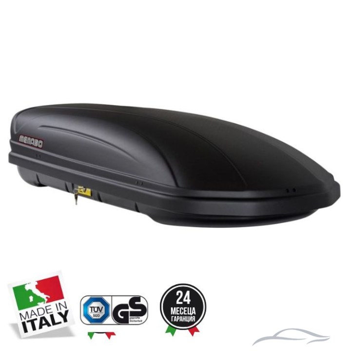 Автобокс Menabo Marathon 460L (черен)