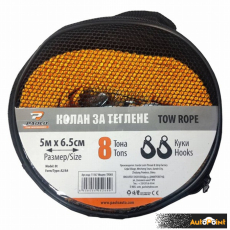 Колан теглене TR003 - 8 Тона - 5м х 6.5см