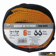 Колан теглене TR002 - 6 Тона - 5м х 6см