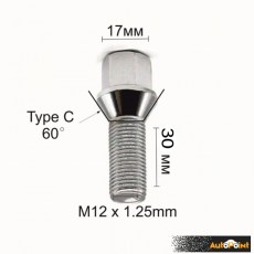 Болт за джанти тип конус (12мм x1.25мм x 30мм)