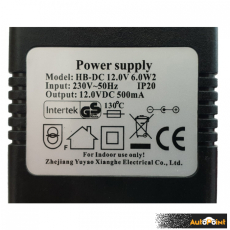 Зарядно за акумулатор - 12V 0.5A