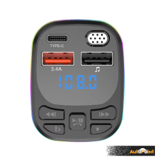 Трансмитер - PA688