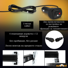 Сигнална лампа PG229 2 бр/к-т