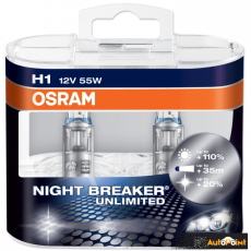 OSRAM Night Breaker UNLIMITED H1 2бр/к-т