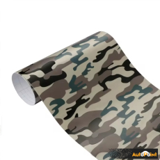 Фолио камуфлаж 4 цвята- 1.52м х 1м - PG248