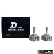 Диодни крушки D1S - 2401 2бр/к-т