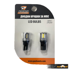 Диодни крушки 82303 - 12/24V 2бр/к-т