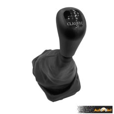 Топка за скоростен лост с маншон съвместима с Mercedes CLK C208 1997-2003 - 5 скорости