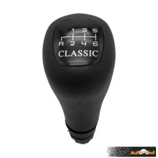 Топка за скоростен лост съвместима с Mercedes C-class W202 1992-2001 - 6 скорости
