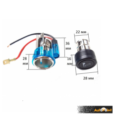 Универсална запалка за автомобили - 12V -09649 - синя