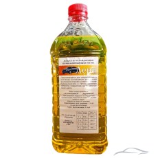 Антифриз концентрат 1 литър - Лена до -80ºC - жълт