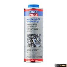 Добавка за защита на клапани на автомобили с газови уредби Liqui Moly 1 л. - 20451