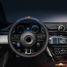 Калъф за волан Red Bull Racing - 12684