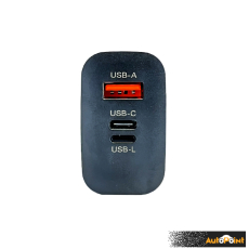 АДАПТЕР ЗА ЗАРЕЖДАНЕ PA1052 220V + КАБЕЛ