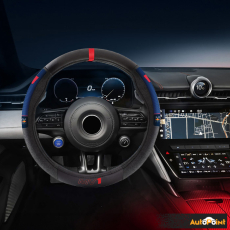 Калъф за волан Red Bull Racing - 12680 - MV1
