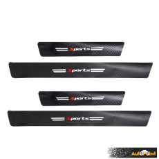 Декорация за праг PG338 - 4 бр/к-т