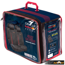 Тапицерия Red Bull Racing - 12703 - 10части - Червено