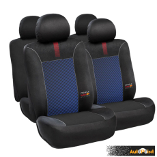 Тапицерия Red Bull Racing - 12709 - 10части - Синьо