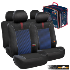 Тапицерия Red Bull Racing - 12709 - 10части - Синьо