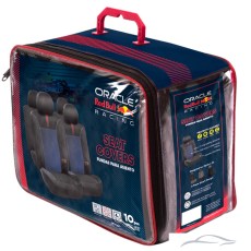 Тапицерия Red Bull Racing - 12709 - 10части - Синьо