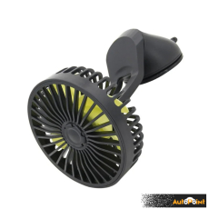Вентилатор PG379 с USB