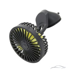 Вентилатор PG379 с USB