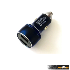 Универсално USB зарядно за кола с два порта - 2018