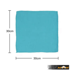 Микрофибърна Кърпа - PA1221 - 40*40СМ