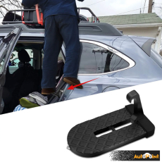 Стъпало за врата на МПС PA1181 1 брой