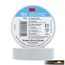 Изолирбанд 3M Темфлекс 165 15мм*10м Бял