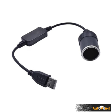 Разклонител за запалка за USB - PA1147