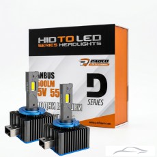 Диодни Крушки за Фар D1S / D1R - PA1190 2 БР/К-Т