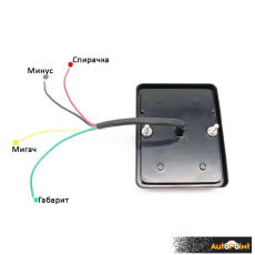 Стоп диоден за МПС 12V/24V - PA1214 - 1 брой