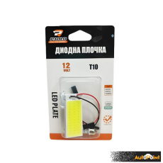 Диодна плочка PA1102 36 LED 2W