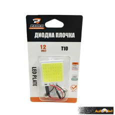 Диодна плочка PA1103 48 LED 2.4W