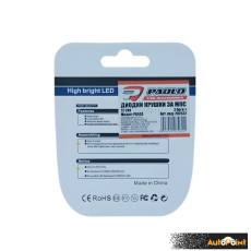 Диодни крушки за МПС PG403 - 12V