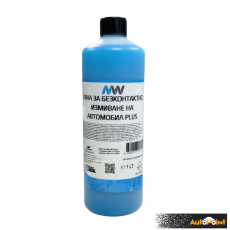 Пяна за безконтактно измиване Nanowash Plus 1л.
