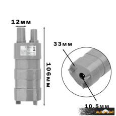 Помпа потопяема JT-500 - 10л - 12V