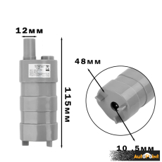 Помпа потопяема JT-550 - 15л - 12V