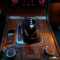 Топка за скоростен лост за VW - Автоматик