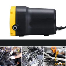 Помпа за източване на гориво 12V - 1017