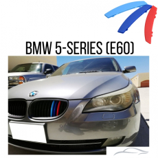Декорация за решетка съвместима с BMW 5-Series (E60) - (2004-2010)