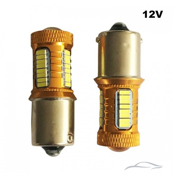 Диодни крушки - 2292 2бр/к-т