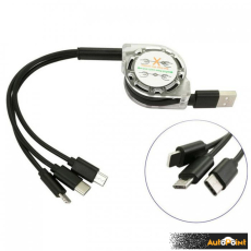 Кабел за USB - 2281