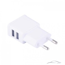 Универсално USB зарядно с два порта - 2454
