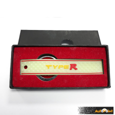 Ключодържател фосфорен TYPE-R