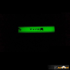 Ключодържател фосфорен TYPE-R